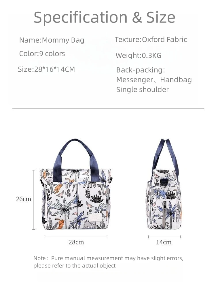 Mommy Diaper Bag Tote For Baby Large Capacity Waterproof Organizer Crossbody Bag Fashion Shoulder Handbag Women Baby Nappy Bags