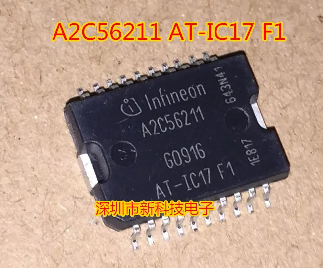 

Free shipping A2C56211 AT-IC17 F1 IC 5PCS Please leave a comment