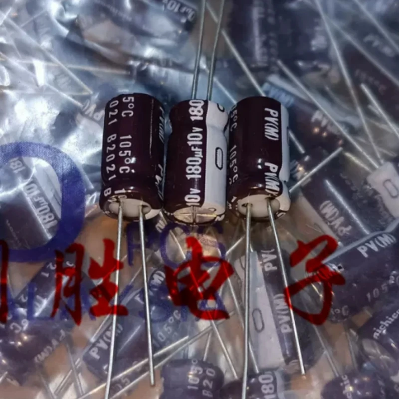 20PCS Original 180UF 10V Nichicon electrolytic capacitor 10V 180UF 6*11 PJ high frequency and low resistance