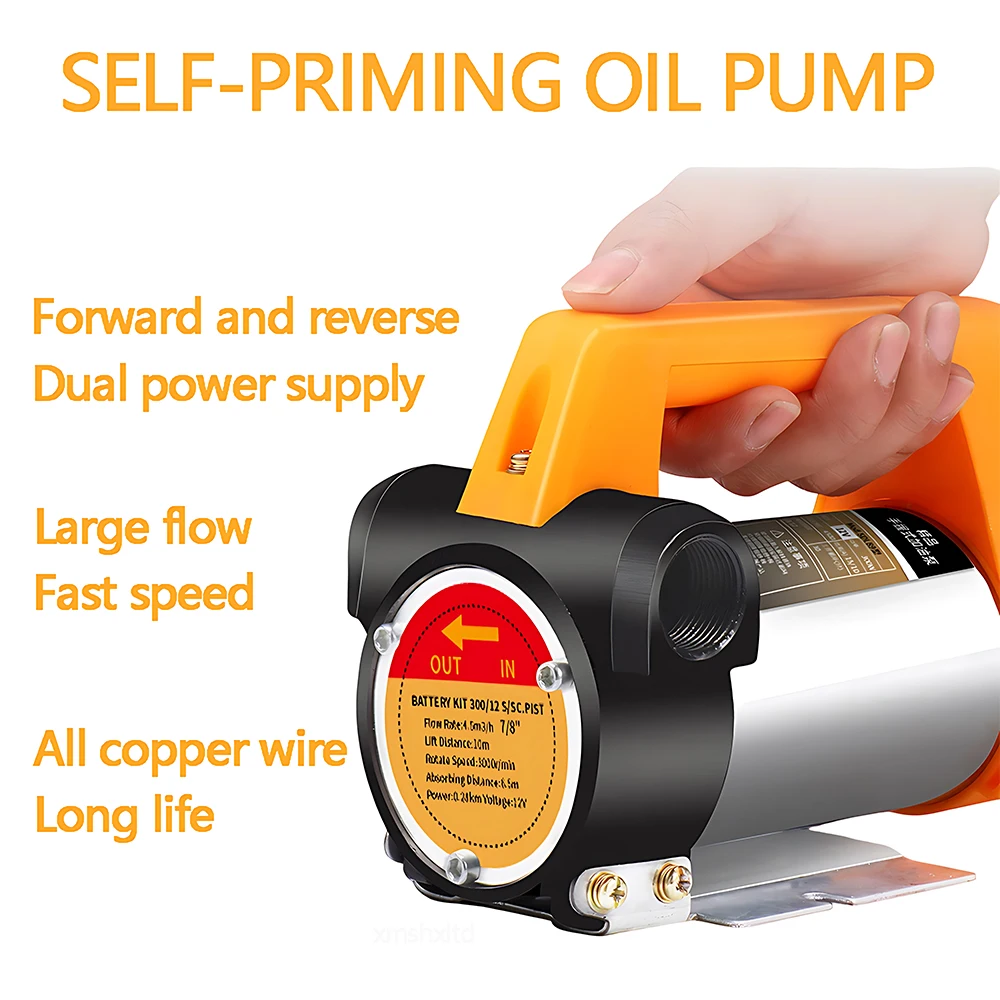 DC12V/24V 60-80L/min Kerosene Diesel Suction Pump, Electric Suction Oil Pump, Pipe 6 Meters, Automobile, Boat, Motorcycle