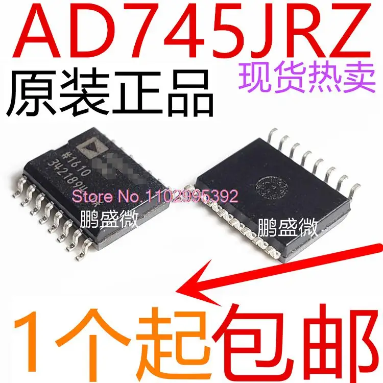 

AD745JRZ AD745J AD745JR SOP16 оригинал, искусственная кожа. Power IC