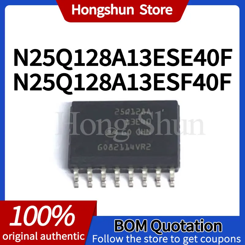 

N25Q128A13ESE40F N25Q128A13ESF40F 25Q128A PC phone case