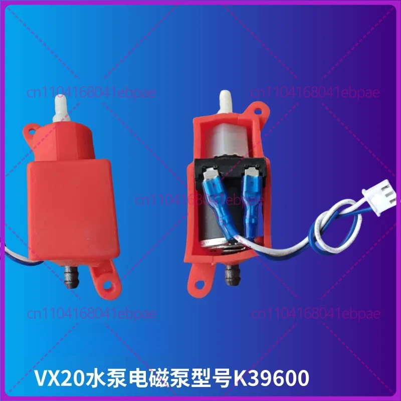 second-hand water pump, electromagnetic pump for Deerma floor cleaning machine VX20, model K39600, 13W