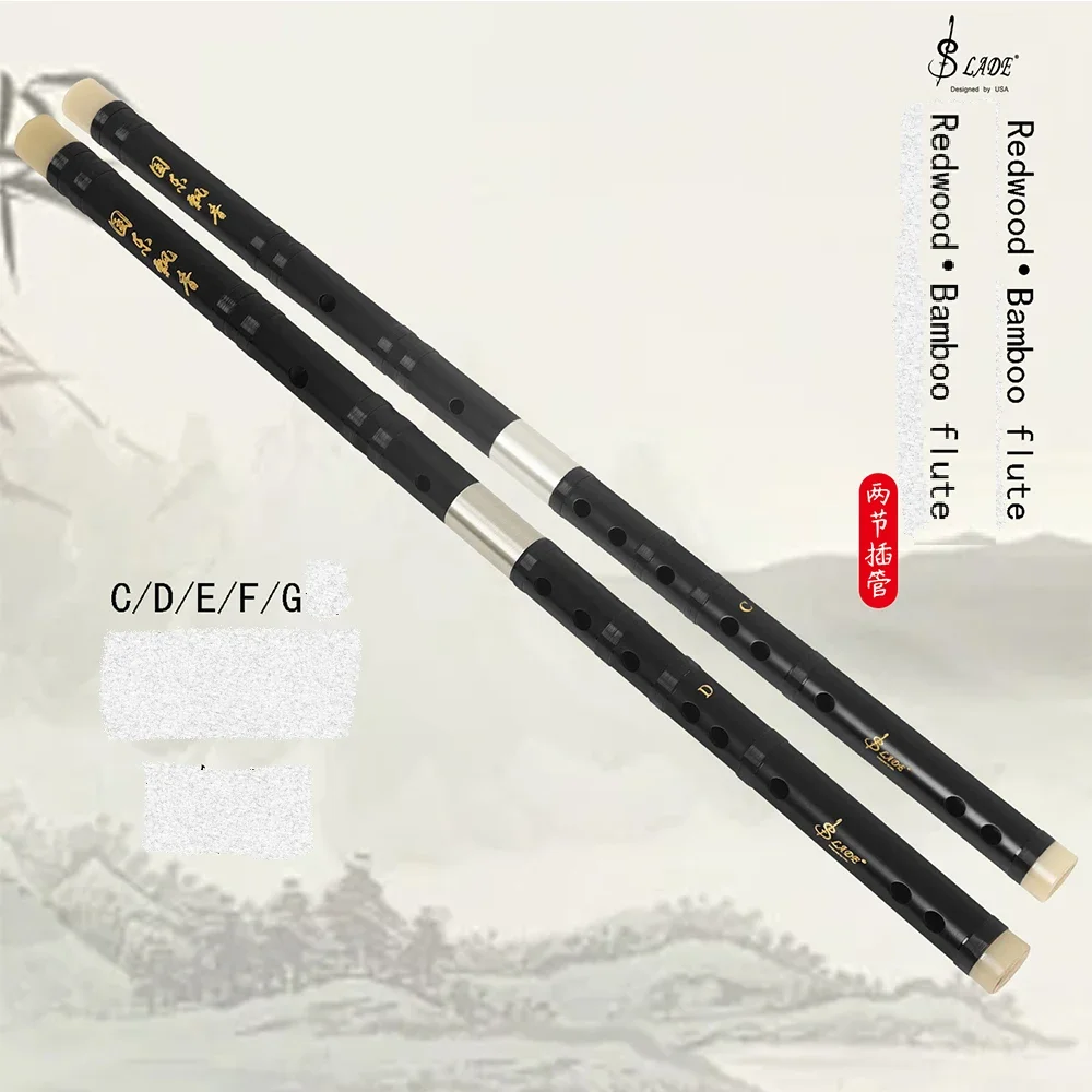SLADE 5-Year Air-Dried Bitter Bamboo Dizi Chinese Flute Anti-Crack Natural Handmade Musical Instrument with Case