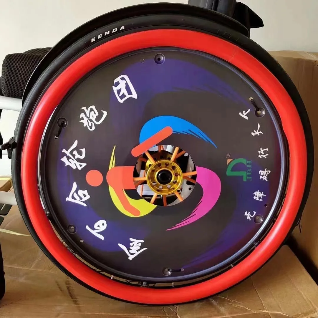

Wheelchair large wheel anti-skid all-inclusive hand push trap 24-inch large wheel silicone trap, and wear-resistant, a pair