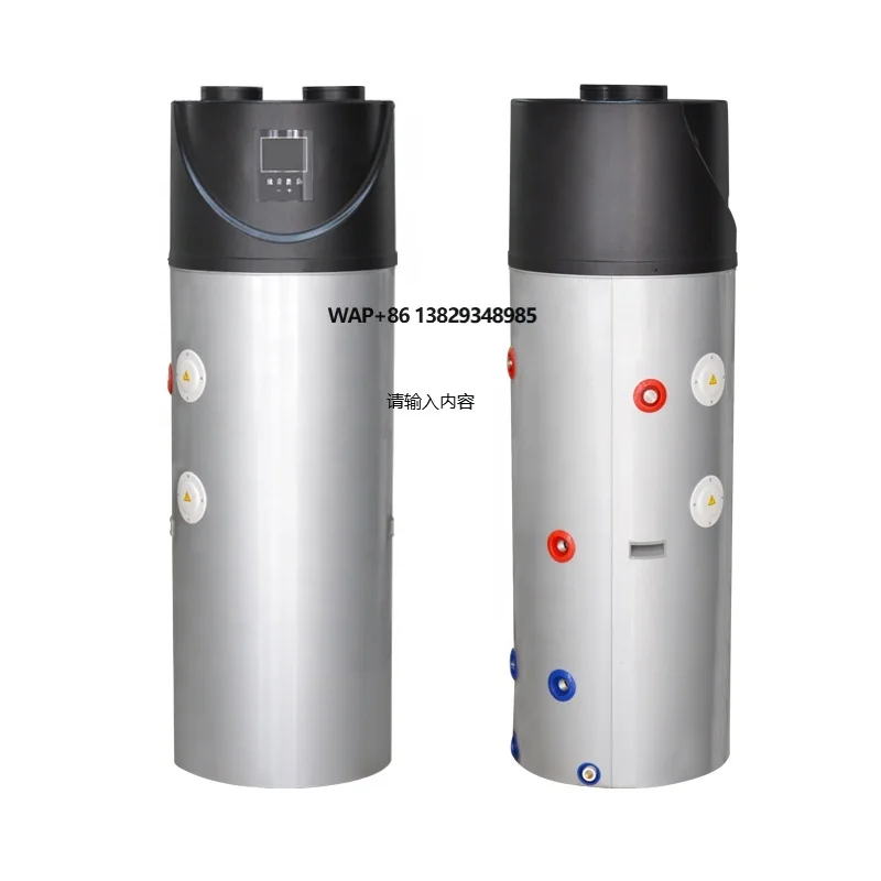 

Energy-saving Heat Pump Water Heaters for Bathroom Storage Electric Water Heaters Smart WIFI Solar Water Heater