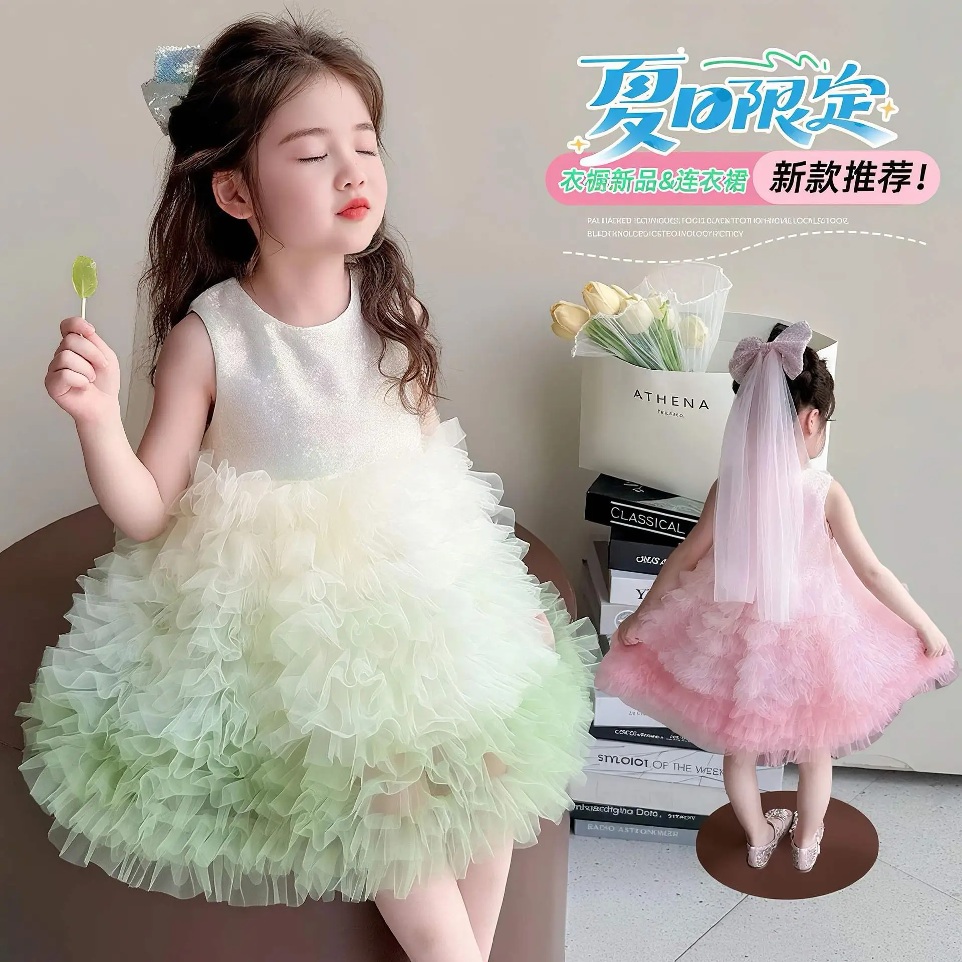 Cute Stylish Toddler Girls 2026 Summer Sequin Princess Mesh Dress Sleeveless Gradient Cake Tutu Party Dress