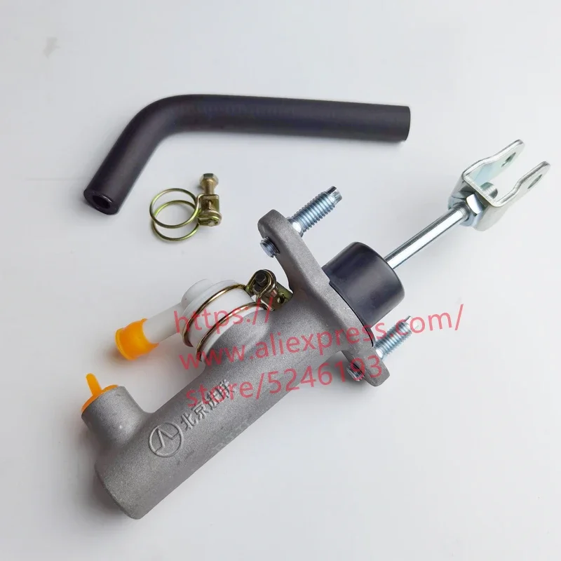 Clutch master cylinder for Geely CK/SC3 MK/SC6 Vision SC7 Emgrand7 EC7 GX7 Emgrand X7 Clutch slave cylinder 5-Speed