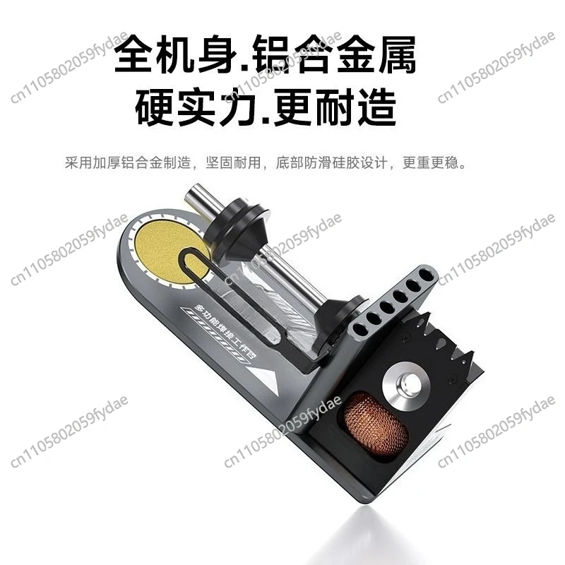 Multifunctional Welding Repair Workbench Mobile Phone, Main Board Solder Wire Welding Fixture Circuit Board Holder