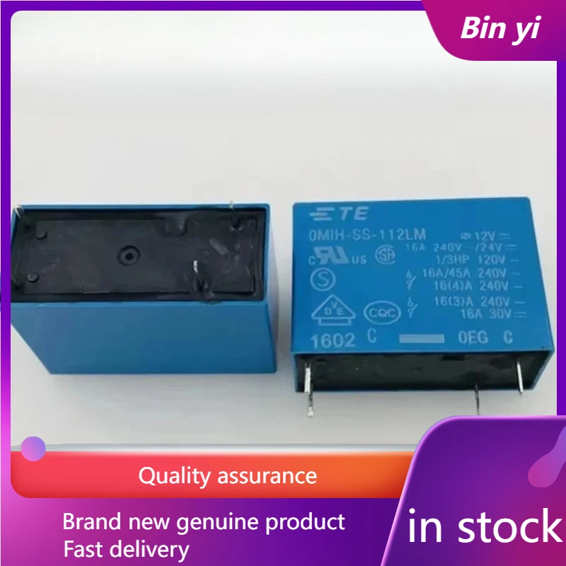 （Brand New Original）1pcs/lot 100% original genuine relay:OMIH-SS-112LM OMIH-SS-124LM 12V 24V 4pins 16A power relay