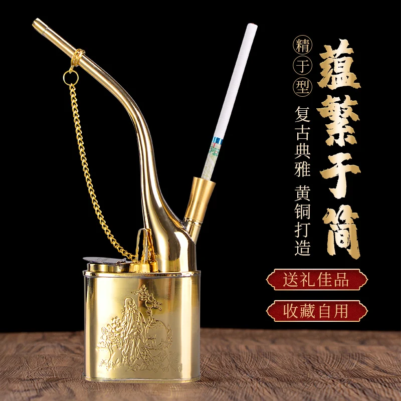 Pure Copper Brass Hookah Full Set Old-Fashioned Hookah Men's Cigarette Holder Smoke Pipe Pot Cut Tobacco Tobacco Portable Filter