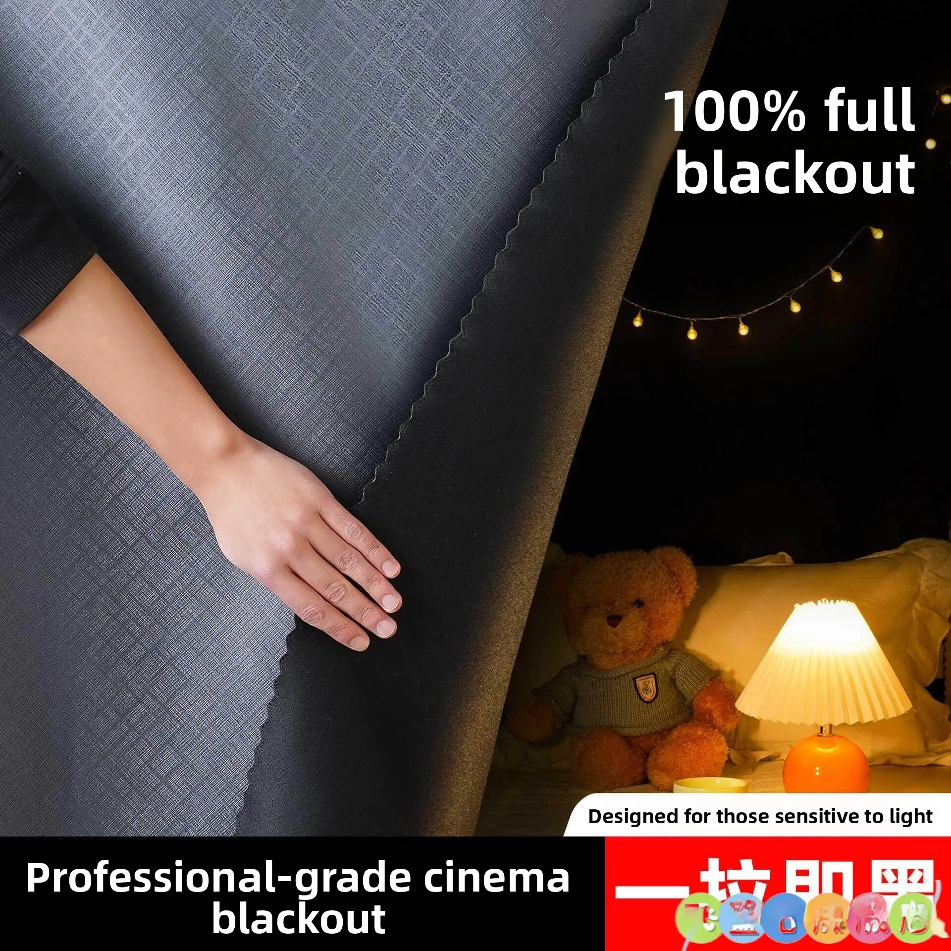 

Утолщенная штора для уединения на двухъярусную кровать в студенческом общежитии, верхняя и нижняя части, занавески для спальни, блокирующие видимость, разделительная штора