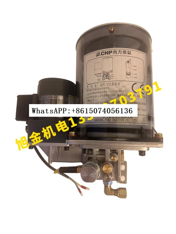 Southern Pump Industry Electric Oil Lubrication Pump Concentrated Oil Pump NZL1.5P-CATD