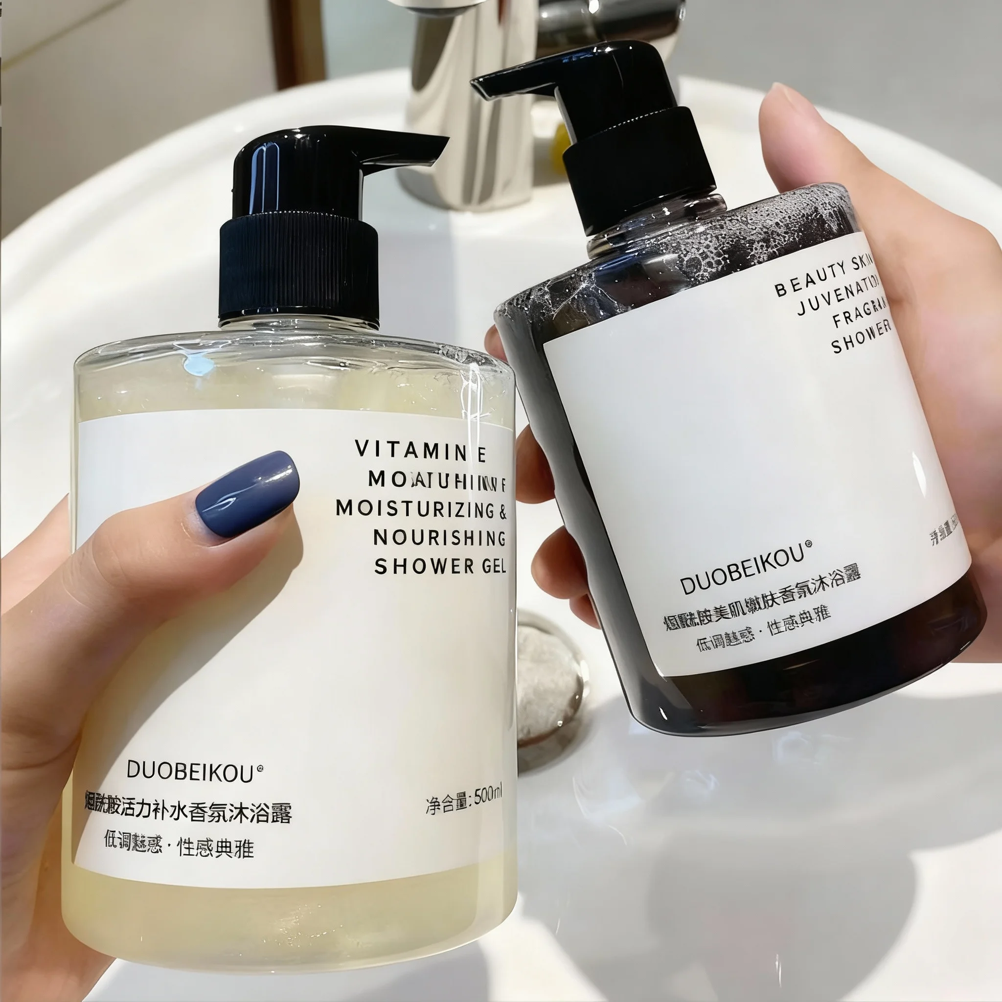 

500ML Niacinamide Berlin Girl Fragrance Shower Gel Perfume Bath Lotion Moisturizing Cleansing Nourishing Fragrant Body Wash