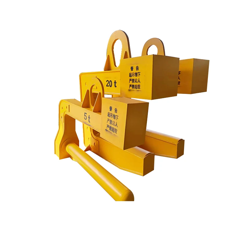 رافع المشبك C نوع رافعة الصلب لفائف رفع C هوك لفائف الصلب #5