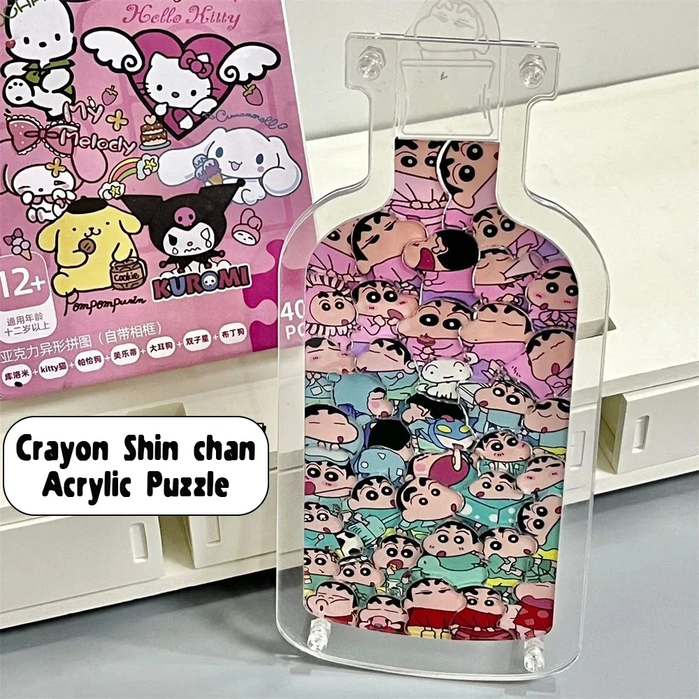 Rompecabezas acrílico de crayón Shin chan de Anime, botella de rompecabezas transparente con forma de dibujos animados Kawaii, decoración de escritorio, juguetes para niños, regalos para niñas