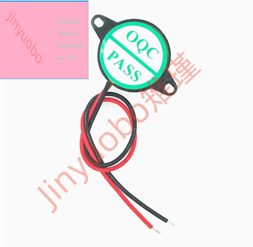 (1-20 Pieces) New H…