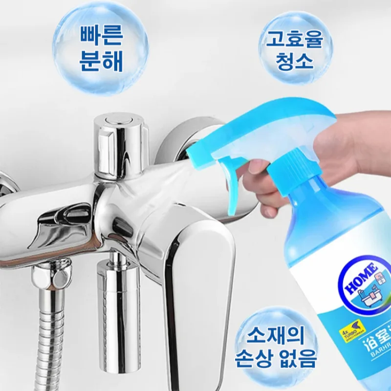 Средство для чистки ванной комнаты