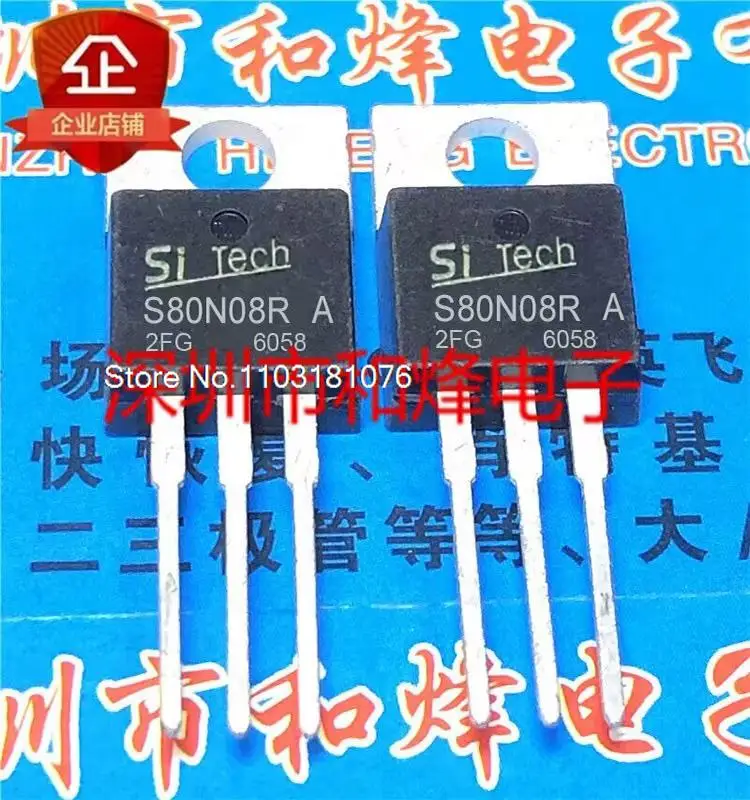 (20PCS/LOT) S80N08R  80A 80V  TO-220   New Original Stock Power chip