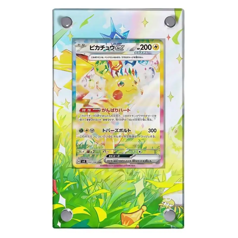 Pokemon Card Brick Qikachu Extended Painting Series PTCG Diy Acryl Actie Toy Figures Anime Game Collection Display Rack