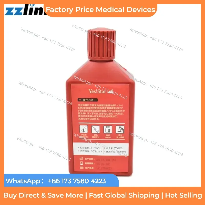 2026 LK-C53 YesStar X-ray Film Full Film Development Liquid Factory fastshipping