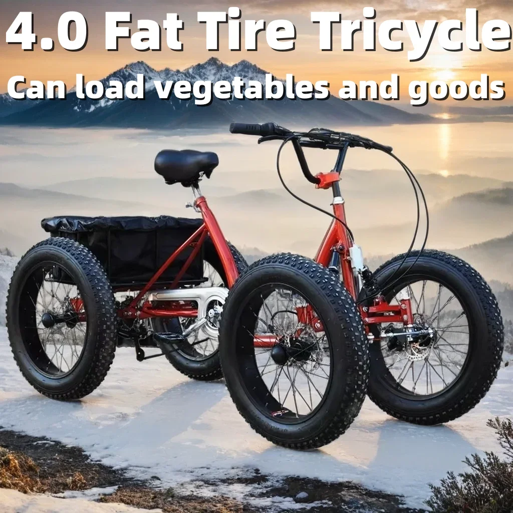 20-inch fat tire Bicycle 4-wheel snow bike with storage basket can be used as cargo for urban travel 4-wheel aldult Pedal bike