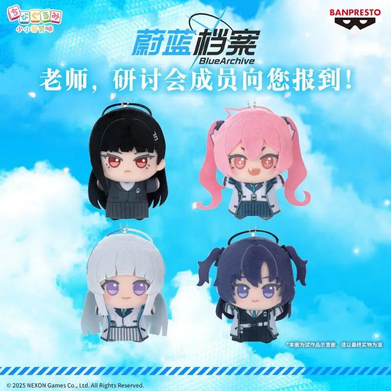 

Плюшевый брелок Bandai Blue Archive, 11 см, серия Seminar, персонажи аниме Рин, Сюэ, Ноа, милые мягкие игрушки, украшение для сумки, подарок