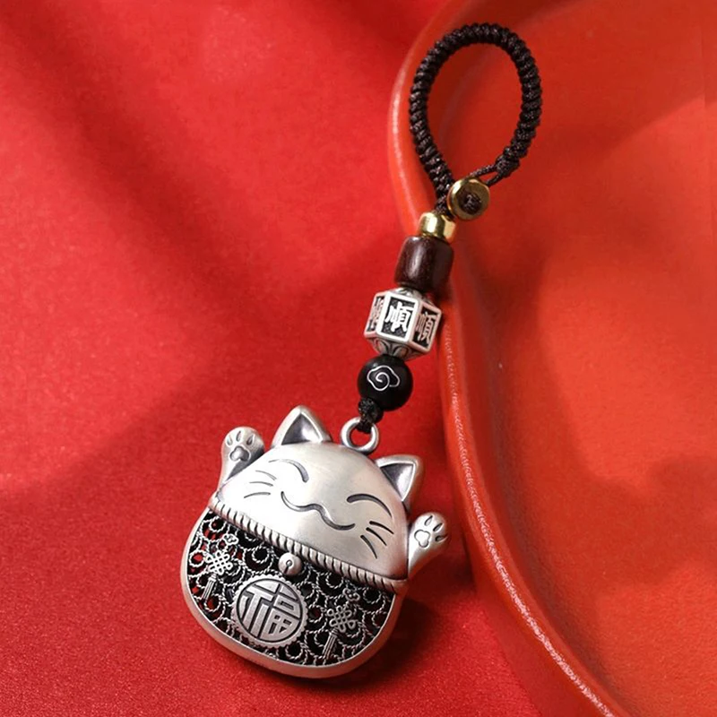 Lovely Lucky Cat Vintage Braided Rope Keychain Accessories Car Ornament Fashion Car Pendant Car Accessories Lucky Key Rings