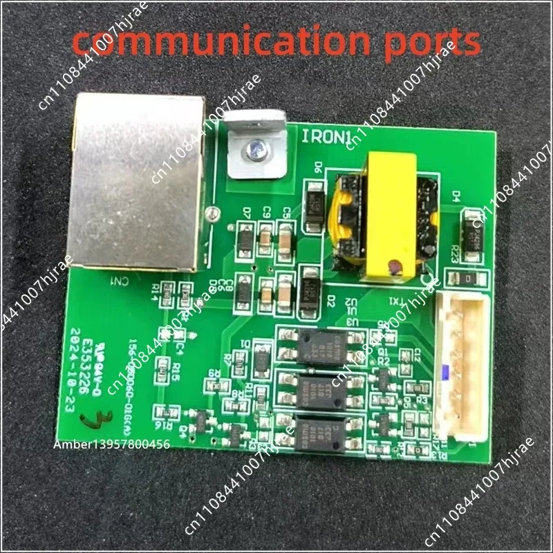 Inverse control machine PV board control board Communication board PV board control board