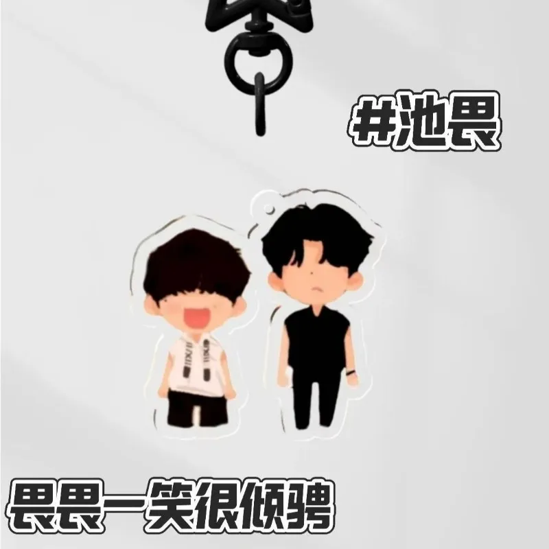 

Revenged Love Keychain Wu Suowei Chi Cheng Acrylic Key Chain Bags Charms Keyring Car Pendant Friends Gifts Collection Ornament