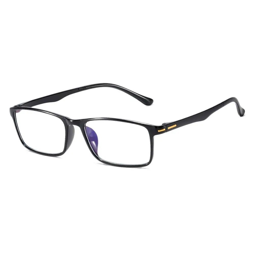 Automatically Adjust Anti-Blue Light Reading Glasses Night Vision Anti Blue Ray Hyperopia Glasses Near Far Smart