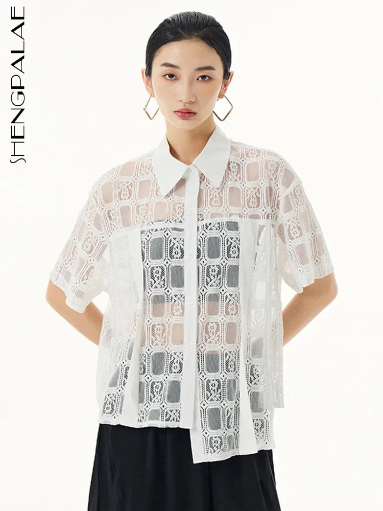 

SHENGPALAE Women White Lace Perspective Loose Blouse New Lapel Short Sleeve Shirt Fashion Tide Top 2024 Spring Summer 1DH5625