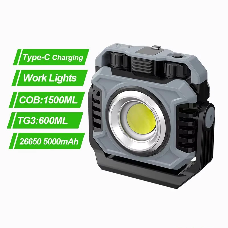 786 Work lights1500LM COB Floodlight ABS+TPRt  1600LM Spotlight Stepless Dimming Camping ligh