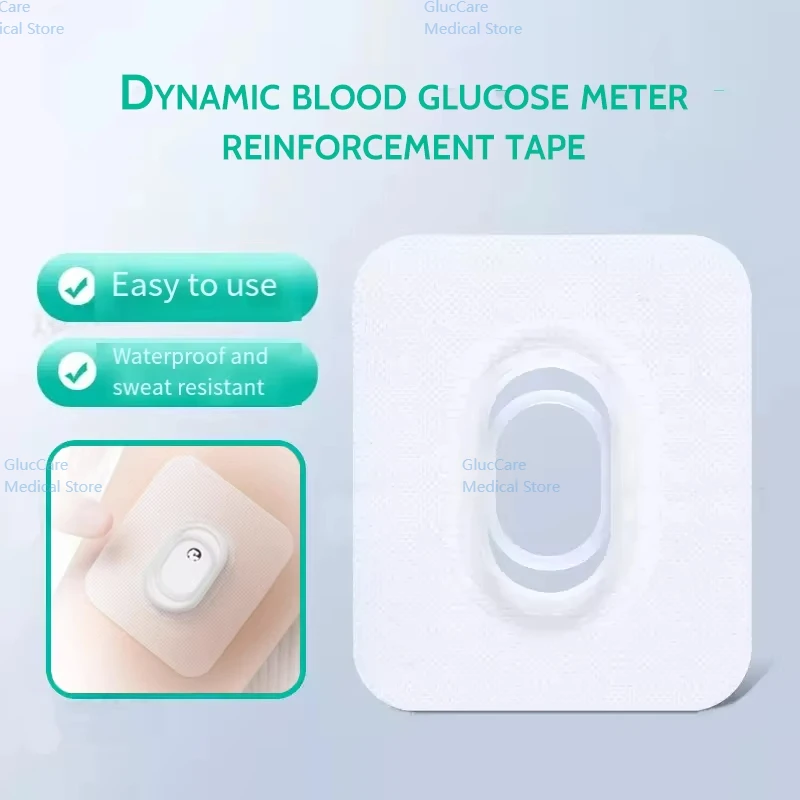 Fixed waterproof sensor stickers for Sibionic GS1 Reinforced adhesive tape for dynamic blood glucose sensor Cover patches