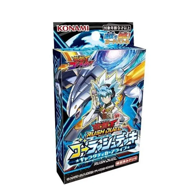 

Original Yu-Gi-Oh Duel Monsters Card Animation Character Collection Card Yugi Muto Seto Kaiba Booster Pack Fate Strikes Kid Gift