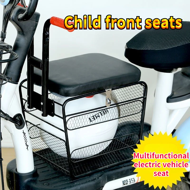 Electric Vehicle Front Child Seat Multifunctional Motorcycle Child Seat Front Storage Basket