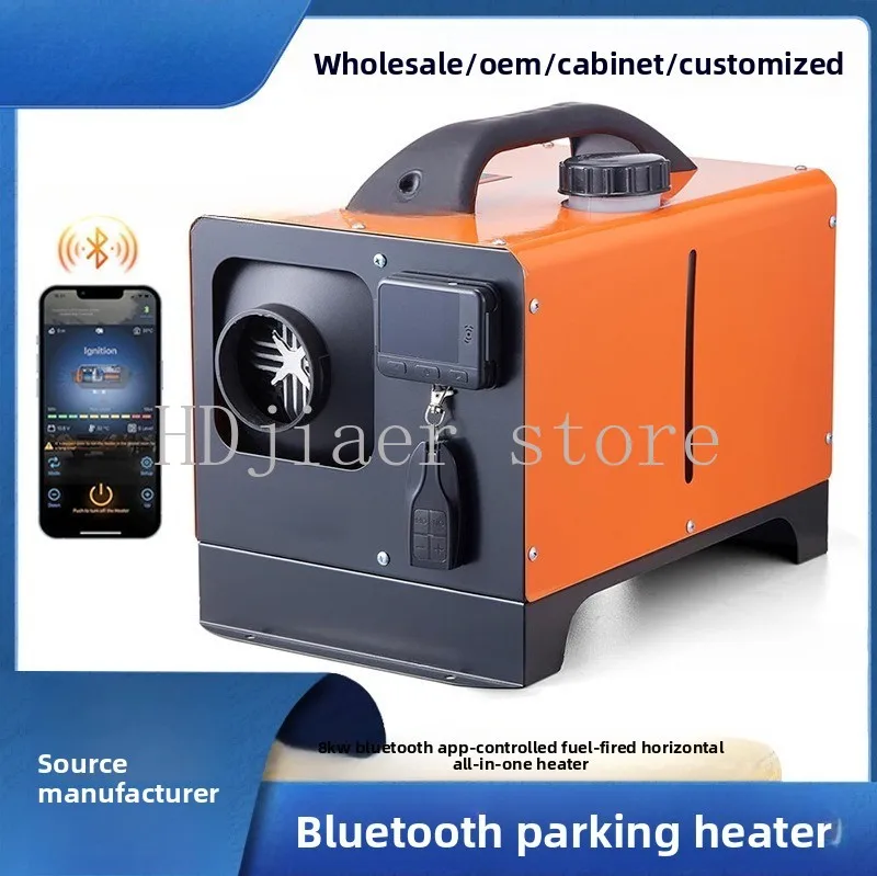 

8KW fuel parking heater 12V24V220V horizontal integrated outdoor family car RV heater