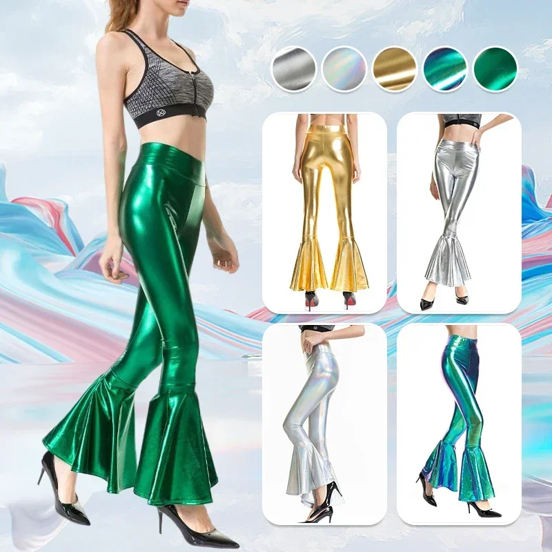 Women Sexy PU Leather Metallic Pants Shiny Holographic Flare Pants Lady Elastic Waist Flared Trousers Dance Performance Clubwear