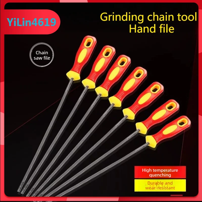 

Chain Saw File, Electric Saw Chain File, Grinding Chain Tool, Hand File