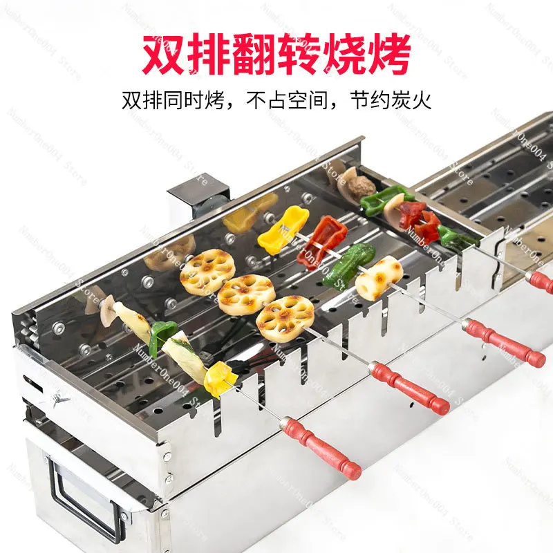 

Automatic barbecue flip shelf adjustable width tumble skewer machine 5V can be connected to power bank AC and DC