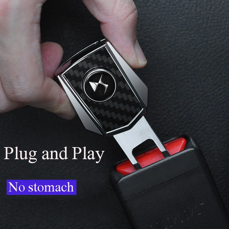 

Car safety belt extension clip is suitable for DS SPIRIT DS3 DS4 DS4S DS5 5LS DS6 DS7 DS9