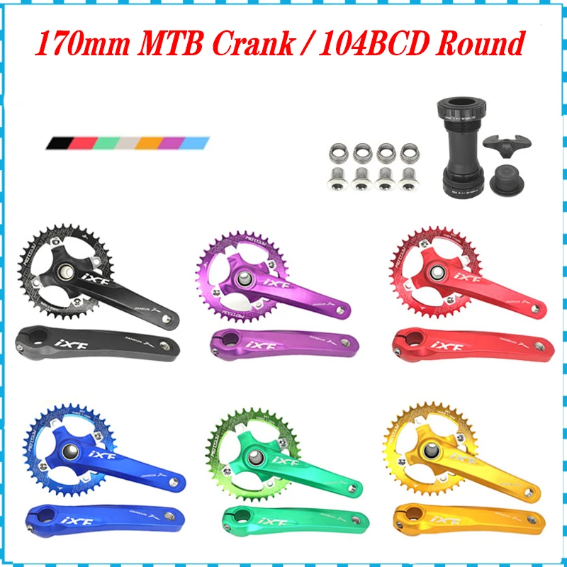 IXF Mountain Bike Crank Set: Recensione Tecnica e Valutazione Pratica per Ciclisti Avanzati
