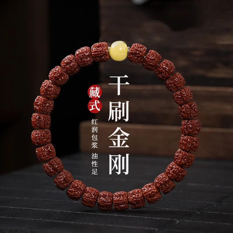 Hand-Brushed Tibetan-Style Pattern Small Vajra Bracelet Walnut Bodhi Beads