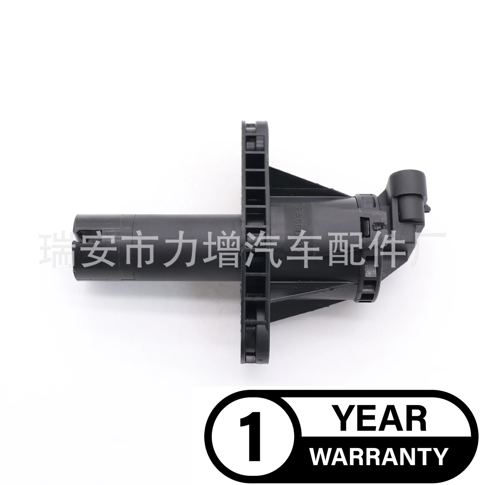 For G916970020010 G916970020011 G916970020012 Agricultural machinery parts