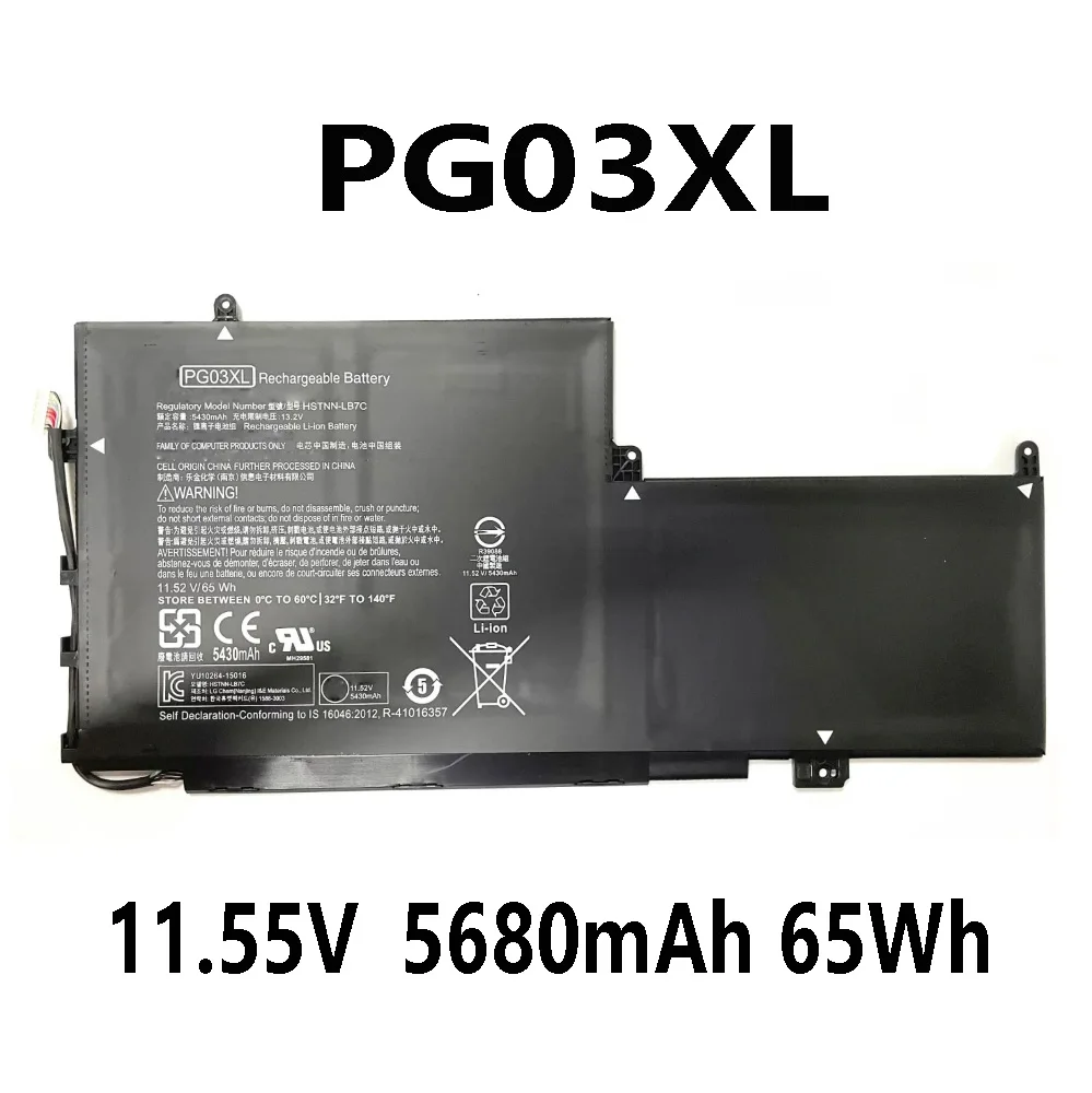 PG03XL 11.55V 65Wh 5680mAh Laptop Battery For HP Spectre X360 15-AP HSTNN-LB7C 831532-422 PG03064XL