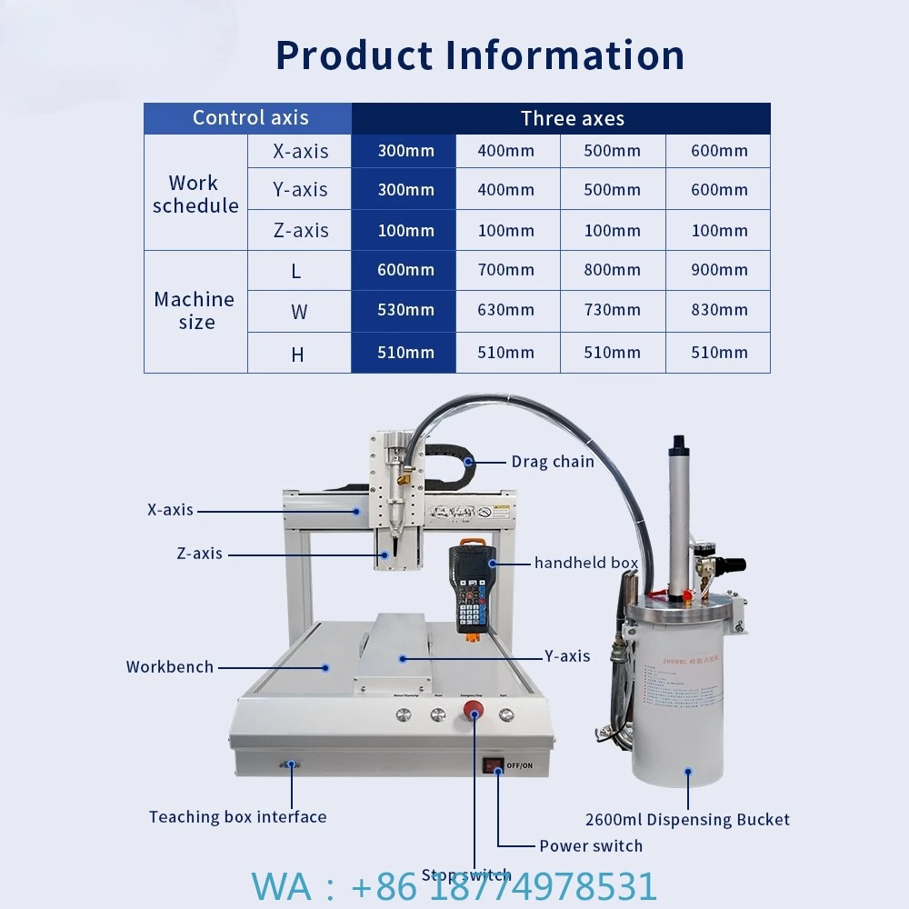 

Машина для дозирования клея, автоматическая машина для изготовления эпоксидной смолы, силиконовая машина для нанесения клея, печатная плата, эпоксидная жидкость, термоплавкий