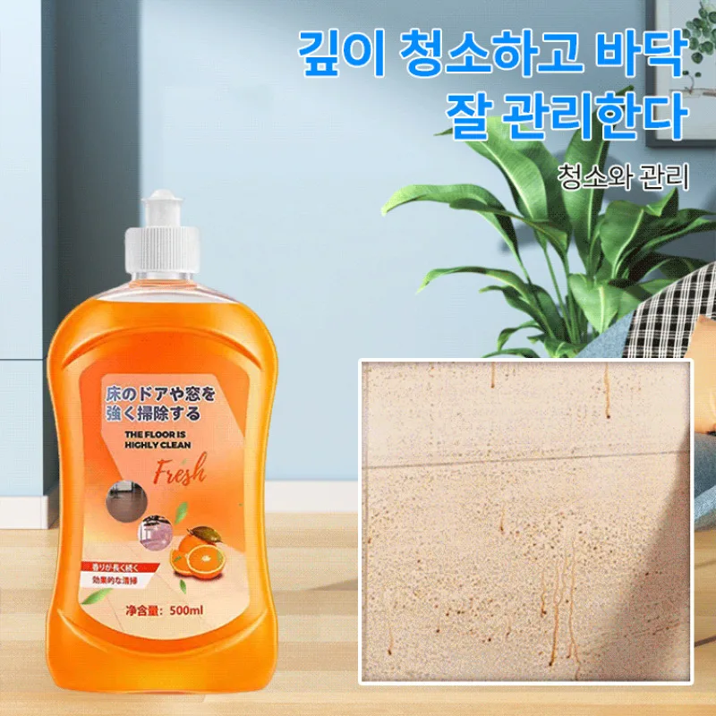 1+1 다기능 바닥 클리너 주방 세정제 향기 바닥을 파괴하지 않음 얼룩을 없애고 항균 디핑클리어 나무바닥타일클리너 다기능 오염제거 클리너 