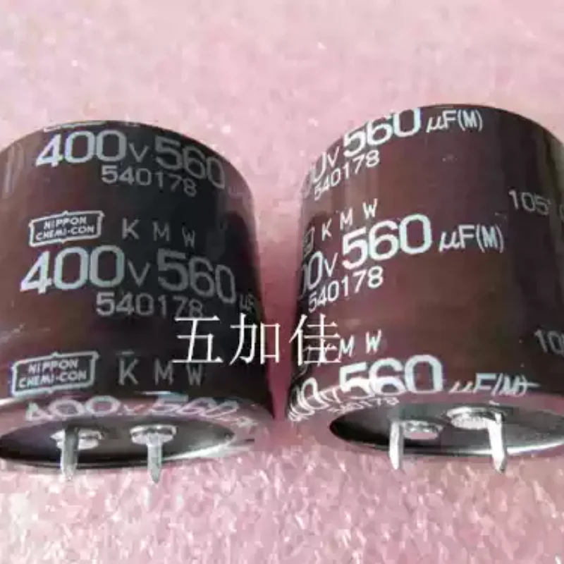 5-30pcs KMW 400V560UF Japanese electrolytic capacitor welding machine inverter capacitor