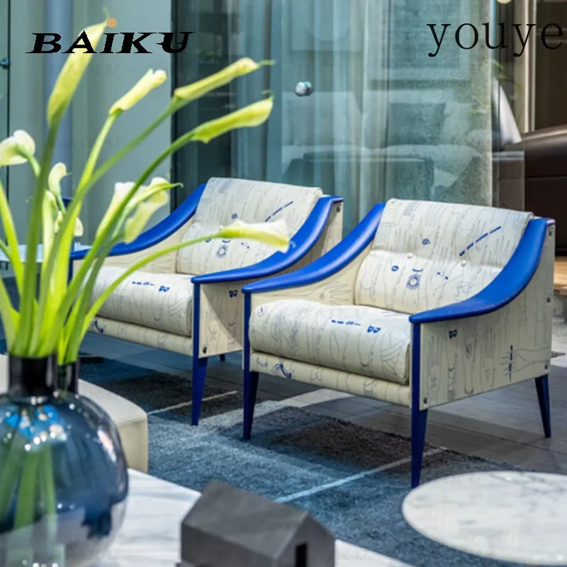 Modern simple meeting single chair solid wood sofa chair designer abstract printing negotiation leisure chair model room