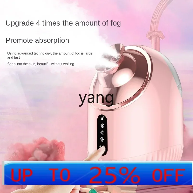 

CX hot and cold double spray face steamer, water replenishing sprayer, face, special face steamer for home beauty salons